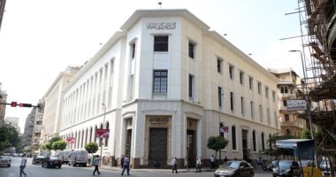 البنك المركزي المصري يوضح تفاصيل بشأن فرع بنك مصر المتواجد فى الإمارات