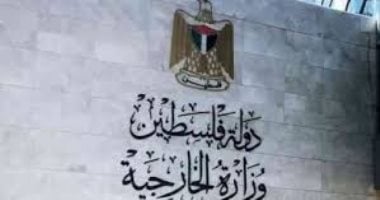 فلسطين تدين تصعيد إرهاب المستوطنين في “قصرة” وانتهاكات الاحتلال بحق العائدين لغزة