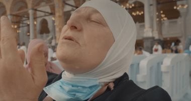 وزارة الحج والعمرة السعودية تبدأ استعدادات موسم الحج الجديد