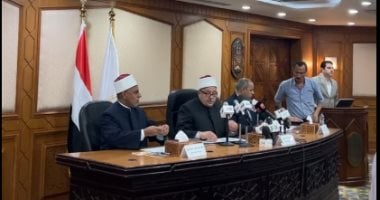 تواصل أعمال تصحيح الشهادة الثانوية الأزهرية بـ9 مراكز على مستوى الجمهورية