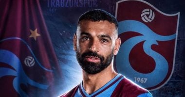 محمد صلاح يظهر لجماهير طرابزون سبور الخميس فى حديقة بابارا