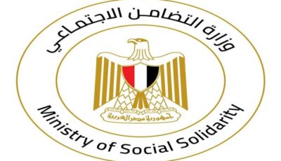 التضامن تصرف تعويضات لأسر ضحايا حادث تصادم سيارتي نقل عمال بالإسماعيلية