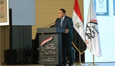 صندوق “تحيا مصر” يتولى مسئولية تقديم الدعم للأسر المتضررة بحادث الإسماعيلية 