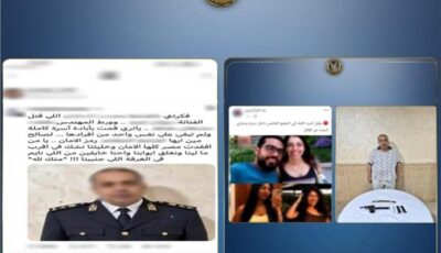 «صورة مفبركة».. الداخلية تنفي ما نشرته الجماعة الإرهابية حول مرتكب واقعة التجمع الخامس