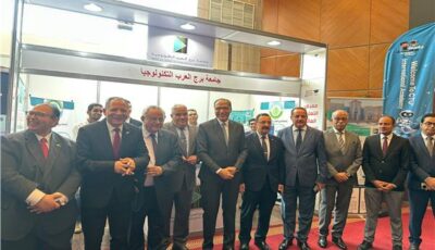 معرض أخبار اليوم للجامعات 2026 بالإسكندرية يستعرض أحدث البرامج والتخصصات التعليمية