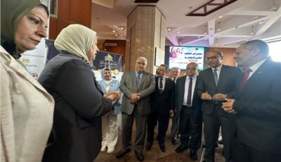 جامعة دمياط تستعرض برامجها الدراسية المميزة بمعرض أخبار اليوم للتعليم العالي