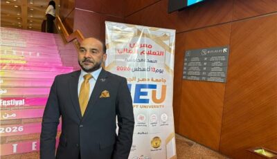 نائب مدير مكتبة الإسكندرية: جامعة مصر الجديدة تقدم برامج وتخصصات وفرص تدريبية للطلاب| فيديو