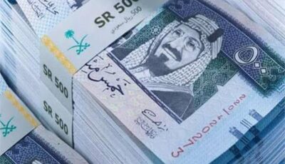 استقرار سعر الريال السعودي بداية تعاملات اليوم 13 أغسطس 2026