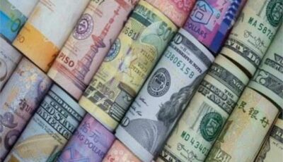 تراجع أسعار العملات الأجنبية بداية تعاملات اليوم 13 أغسطس 2026