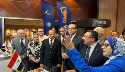 جامعة الإسكندرية والجامعة الأهلية.. برامج متنوعة تفتح للطلاب أبواب تخصصات المستقبل في معرض «أخبار اليوم»