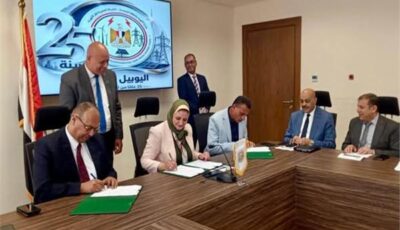 «نقل الكهرباء» توقع عقدًا لتأهيل محطة محولات جرجا جهد 33 ك.ف