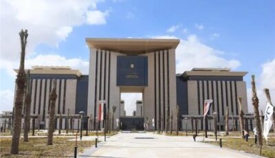 مصر تدين استهداف سفينة تجارية يمنية بالبحر الأحمر 
