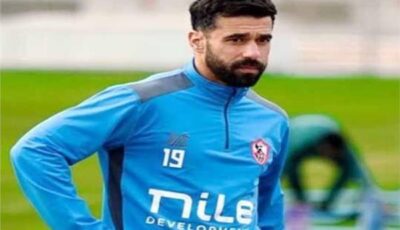 تحديد موعد مشاركة عبد الله السعيد في مران الزمالك