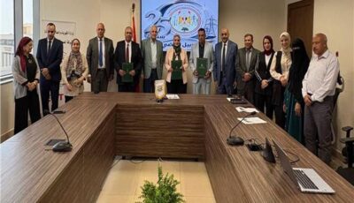 «العربية للتصنيع» توقع عقدًا لتأهيل محطة محولات جرجا وربطها بالشبكة القومية