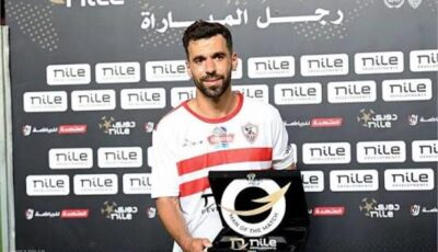 هل حصل عبد الله السعيد على مستحقاته لدى الزمالك ..مصدر يوضح