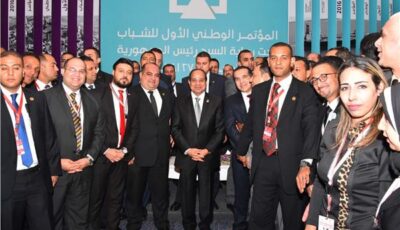 صناعة القرار.. كيف تسهم المنصة الوطنية في تحويل أفكار الشباب إلى مشروعات؟
