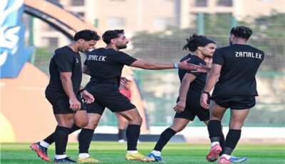 تشكيل الزمالك لمواجهة أورانج..الدباغ يقود الهجوم