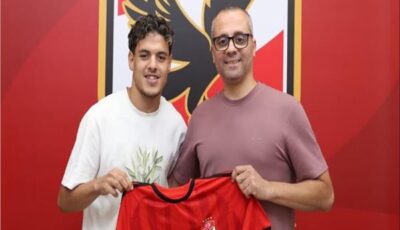 الأهلي يعلن التعاقد مع محمود صلاح لمدة «5 مواسم»