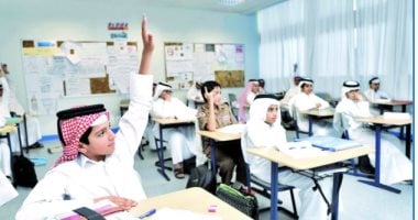 اعرف موعد اختبارات الدور الثانى وانطلاق العام الدراسى الجديد فى قطر