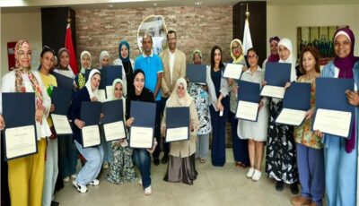 «القومي للمرأة» ينظم تدريبات ريادة الأعمال للسيدات بمحافظة القاهرة
