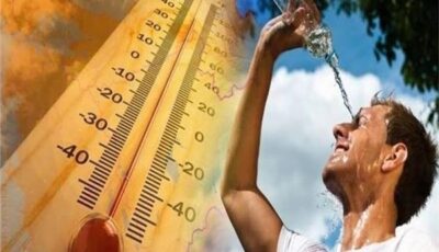 تصل لـ44 في هذه المحافظة.. تفاصيل درجات الحرارة بكافة أنحاء الجمهورية