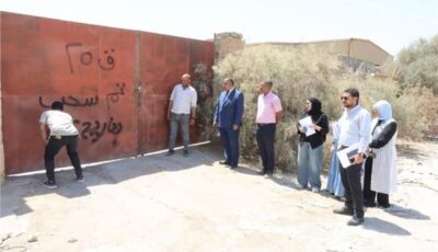 سحب أراضٍ لعدم إثبات الجدية بمنطقتين صناعيتين في بني سويف