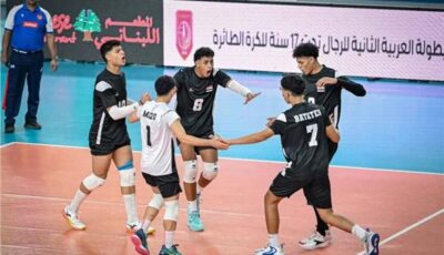 منتخب الناشئين يهزم الجزائر ويضرب موعدًا مع البحرين في نهائي البطولة العربية للطائرة 