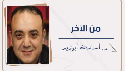 «التمثيل المشرف»!
