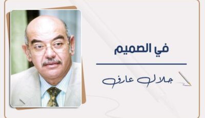 الإرهاب إسرائيلى.. والعقوبات غائبة | بوابة أخبار اليوم الإلكترونية