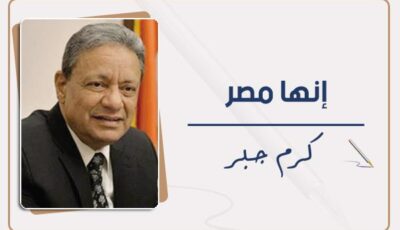 رسائل الشرطة المصرية | بوابة أخبار اليوم الإلكترونية