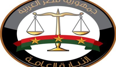 النيابة تأمر بحبس قاتل ابنته و 3 من أهلية مطلقته والشروع في قتل نجله