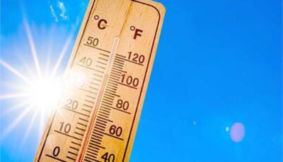 الأرصاد: انخفاض تدريجي في درجات الحرارة حتى الخميس المقبل