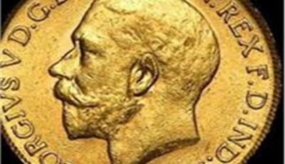 سعر الجنيه الذهب اليوم السبت 15 أغسطس.. ننشر آخر تحديث بالتعاملات الصباحية