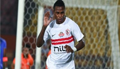 شيكوبانزا يصل القاهرة للانتظام في تدريبات الزمالك