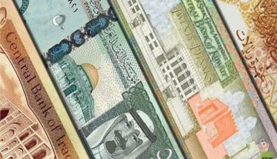 استقرار أسعار العملات العربية في ختام تعاملات اليوم 15 أغسطس 2026