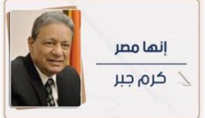 «مجرمو المستقبل».. وأفلام زمان !