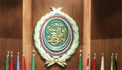 الجامعة العربية تدين بأشد العبارات الاعتداءات الإسرائيلية المتواصلة على لبنان
