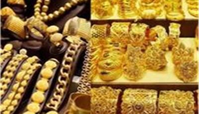 أسعار الذهب اليوم السبت 15 أغسطس بالتعاملات المسائية 