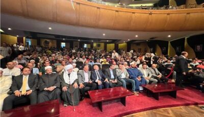 «البحوث الإسلامية» يشارك في احتفال نقابة الصحفيين بالمولد النبوي الشريف