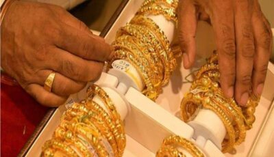تعرف على أسعار الذهب اليوم الأحد 16 أغسطس 