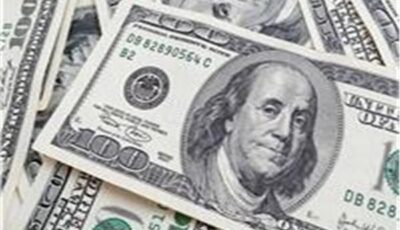 سعر الدولار أمام الجنيه بداية تعاملات اليوم 16 أغسطس 2026