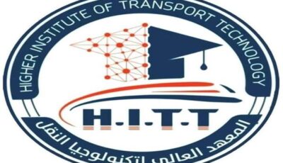 استمرار فتح باب التقدم لوظيفة مدرس هندسة ميكانيكا بمعهد تكنولوجيا النقل