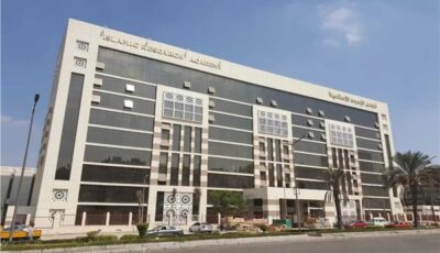 غدًا.. البحوث الإسلامية يفتتح الأسبوع الدعوي الـ22 في جامعة الإسكندرية
