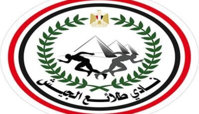 6 صفقات جديدة تدعم طلائع الجيش قبل انطلاق موسم 2026-2027