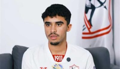 الزمالك يقرر تطبيق لائحة العقوبات على أحمد الجفالي بسبب التأخر في العودة