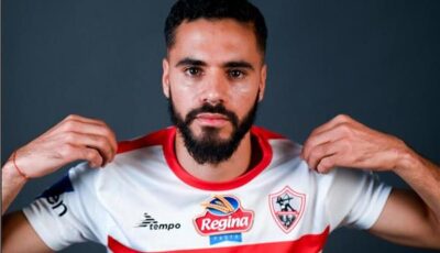 معتمد جمال يعلن تشكيل الزمالك لخوض ودية مودرن سبورت 