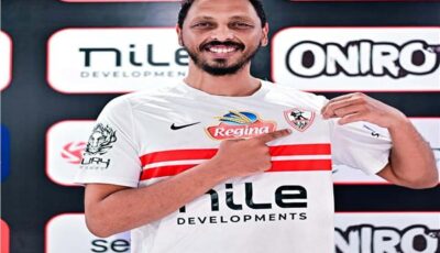 الزمالك يستعيد محمد مصطفى لعبة لتدعيم فريق الطائرة 