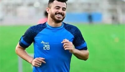 الزمالك يتقدم على مودرن سبورت وديًا بهدف الونش في الشوط الأول