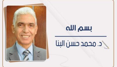 المجلس الأعلى «2» | بوابة أخبار اليوم الإلكترونية