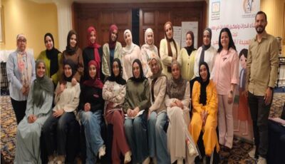 «القومي للمرأة» ينظم تدريبًا لبناء قدرات ميسرات برنامج «نورة» بالجيزة والإسكندرية